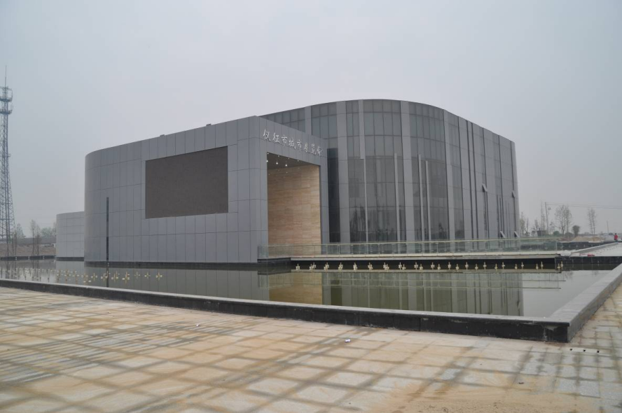 仪征市城市展览馆