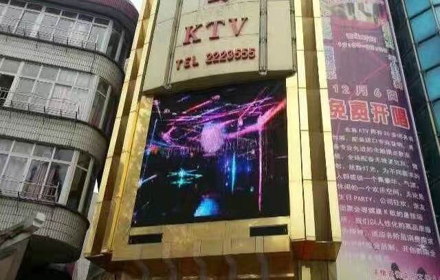 卡拉OK话筒的原理与使用